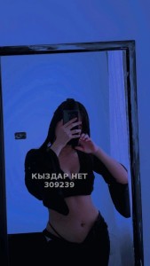 Проститутка Павлодара Девушка№309239 Строго ватсап с Атырау Фотография №3115201