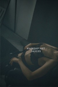 Проститутка Астаны Девушка№343155 Я одна Фотография №3156833