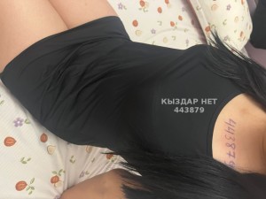 Проститутка Актобе Девушка№443879 Alina Фотография №3429329