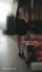 Проститутка Павлодара Девушка№466229 Sexy Woman Фотография №3539667