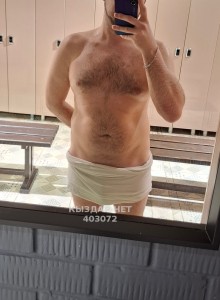 Жиголо Алматы Парень№403072 Арсений Фотография №3608776