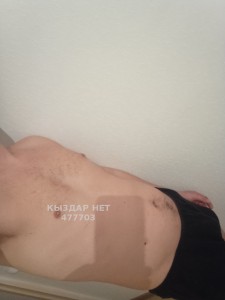 Жиголо Костаная Парень№477703 Хороший Фотография №3610582