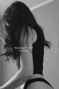Проститутка Алматы Девушка№436689 Рината Фотография №3617216
