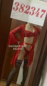 Проститутка Актобе Девушка№382347 Sexy Milf Фотография №3617578