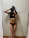 Фотография №3625514