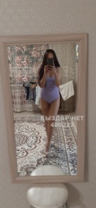 Проститутка Актобе Девушка№480223 Аяна Фотография №3628136