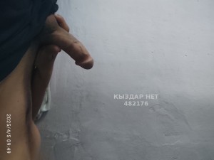 Жиголо Алматы Парень№482176 Konar Фотография №3640272