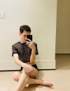 Фотография №3643462