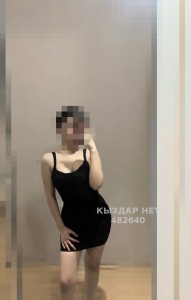 Проститутка Астаны Анкета №482640 Фотография №3645379