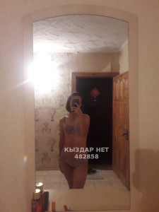 Проститутка Усть-Каменогорска Девушка№482858 Дикош На Выезд Фотография №3647252