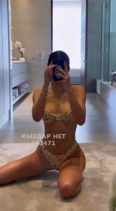 Проститутка Астаны Девушка№483471 Madina на выезд Фотография №3649992