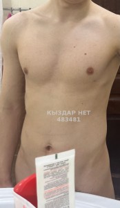 Жиголо Алматы Парень№483481 Мади Фотография №3650074