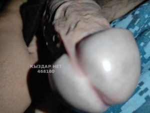 Жиголо Усть-Каменогорска Анкета №468180 Фотография №3650353