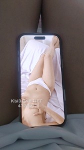 Проститутка Алматы Анкета №477997 Фотография №3652188