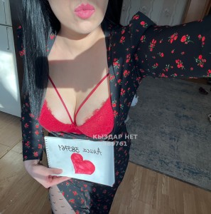 Проститутка Алматы Анкета №389761 Фотография №3658528