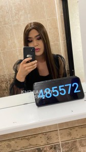 Транс Алматы Транс№485572 Киса运气 Фотография №3665479