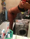 Фотография №3666233