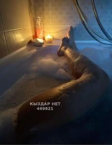 Проститутка Караганды Девушка№469821 Кристина Фотография №3667838