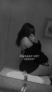 Проститутка Кентау Девушка№484037 Арина Фотография №3672799