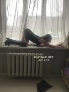 Проститутка Павлодара Девушка№461468 Вероника Фотография №3677834