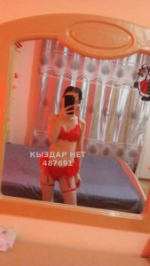 Проститутка Атырау Девушка№487691 Боди массаж 5 мастериц Kaspi Red Фотография №3679276
