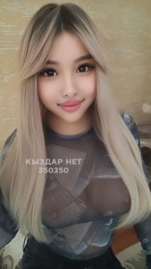 Транс Алматы Транс№350350 Vip Конфетка Фотография №3681594