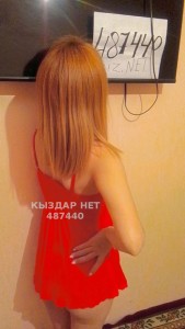 Проститутка Туркестана Девушка№487440 Ais Фотография №3681808