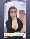 Фотография №3682403
