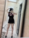 Фотография №3684524