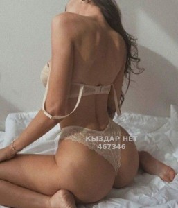 Проститутка Актобе Девушка№467346 Боди Массаж Актобе Фотография №3684686