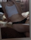 Фотография №3685247
