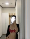Фотография №3687313