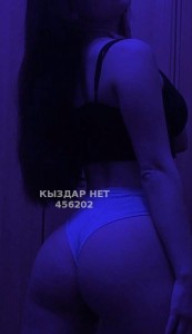 Проститутка Шымкента Девушка№456202 Сания Фотография №3687631