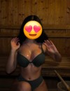 Фотография №3689157