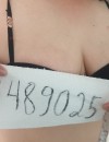 Фотография №3689807