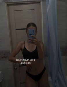 Проститутка Астаны Девушка№466585 Алина Выезд Фотография №3692889