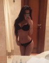 Фотография №3697203
