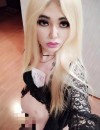 Фотография №3699202