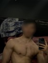 Фотография №3699448