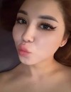 Фотография №3699673