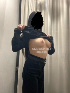 Проститутка Семея Девушка№481456 20years real photo Фотография №3700277