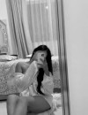 Фотография №3700333