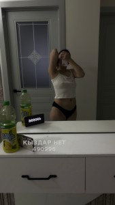Проститутка Балхаша Девушка№490996 Адина Фотография №3704460