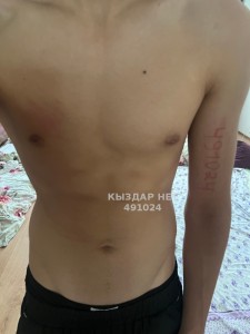 Жиголо Алматы Парень№491024 Санжик Фотография №3705374