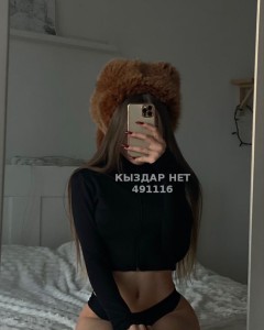 Проститутка Астаны Девушка№491116 Rusalina Фотография №3705621