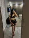 Фотография №3709323