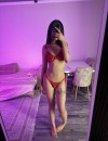 Фотография №3709542