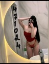 Фотография №3709792