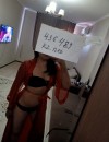 Фотография №3712178