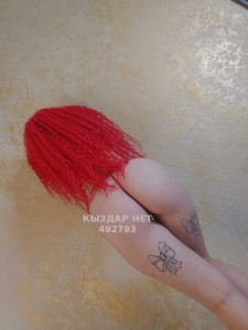 Проститутка Алматы Девушка№492793 Элина топ Фотография №3716111